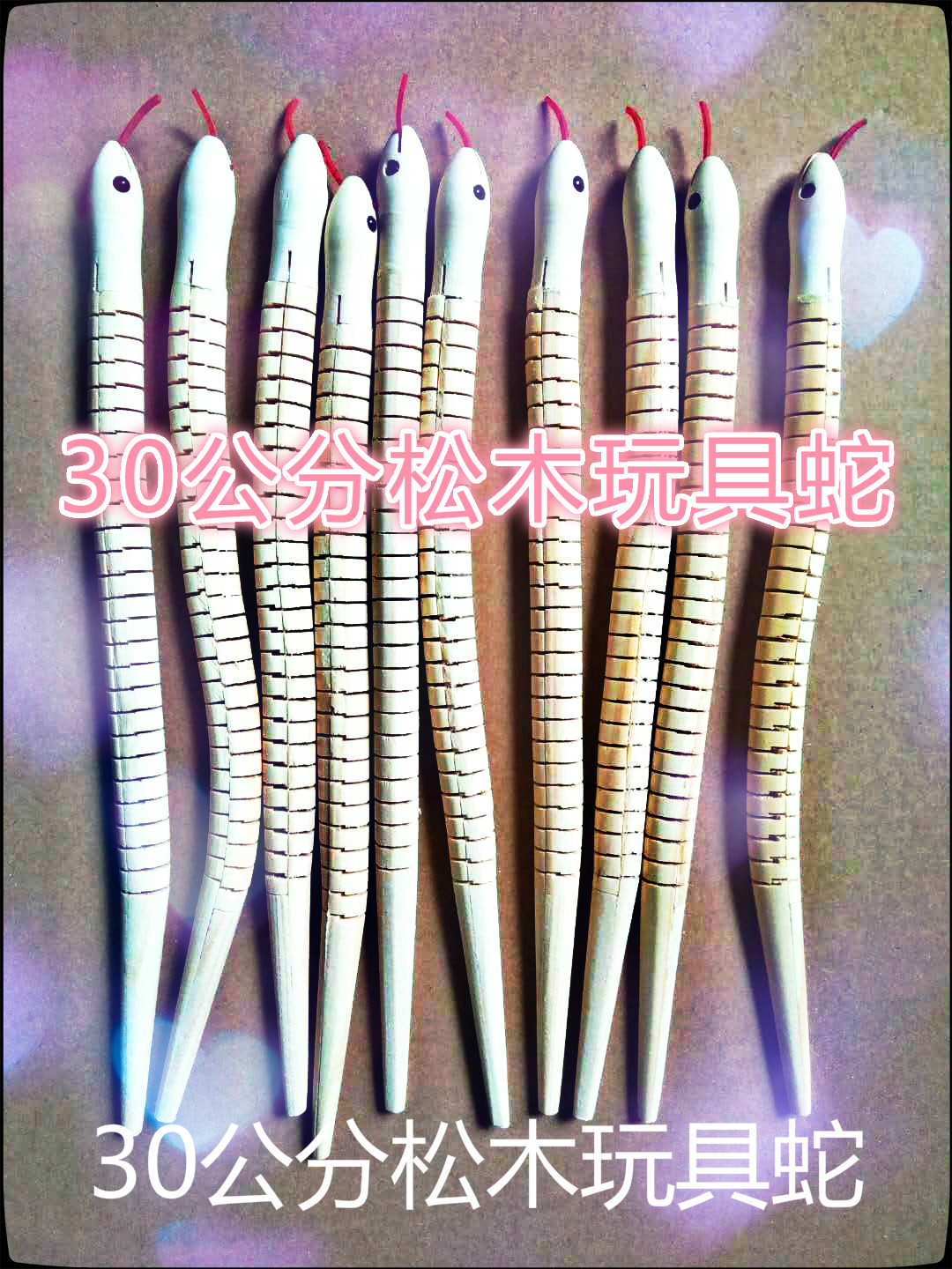 Picture of Wooden Round Head Snake Anti-Real Wooden Kidsren's Toy Snake 30-50-2, Pterosaur Crocodile Cobra, Etc