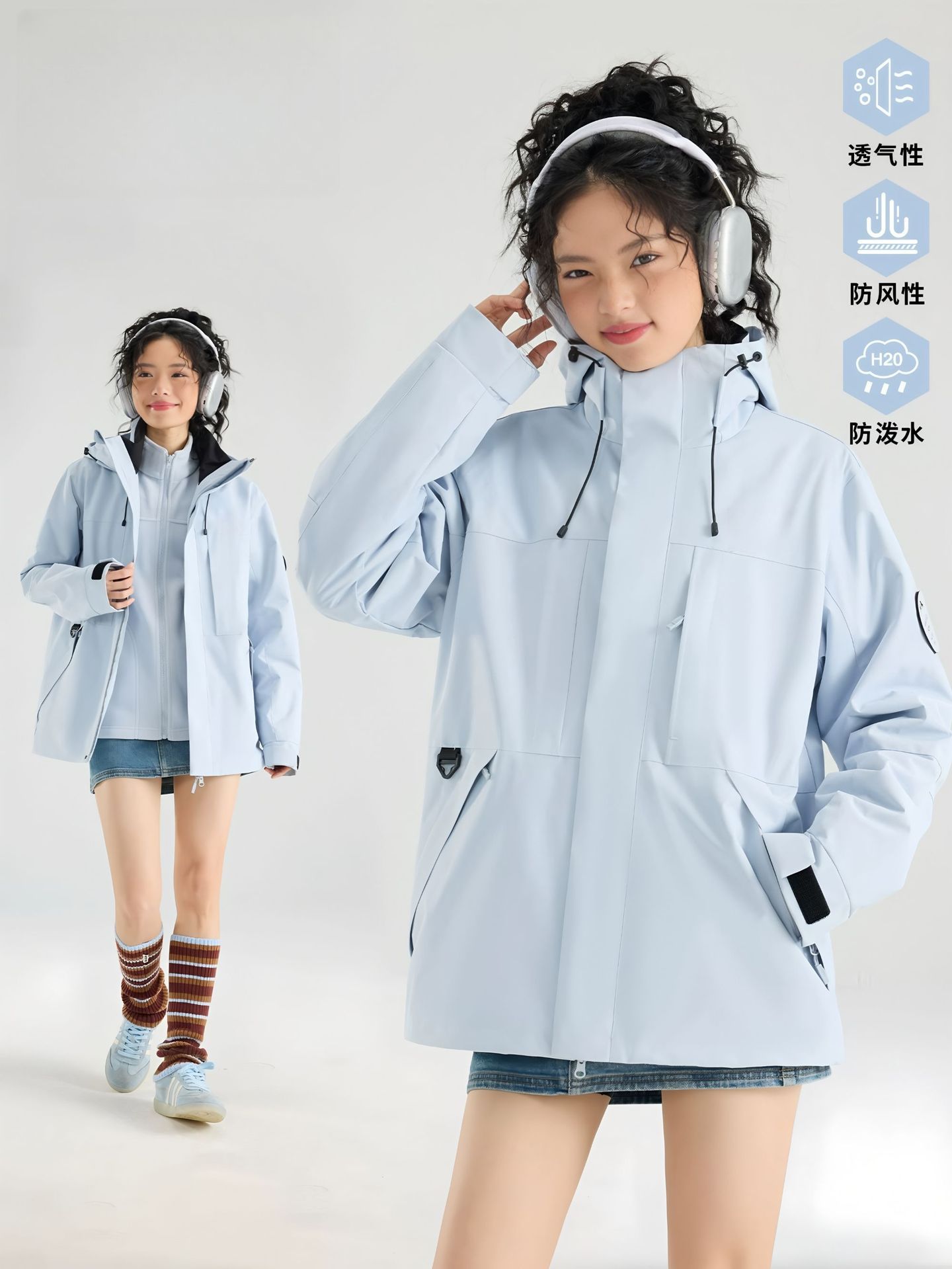 A Camel-Colored Three-In-One Jacket for Women, Windproof and Waterproof with Fleece Lining, Men's Two-Piece Trendy Mountaineering Suit