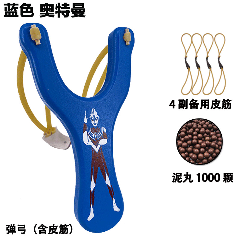 Picture of Outdoor slingshot traditional spring fork high precision wood children's wooden round leather wooden rack solid wood large strong mahogany