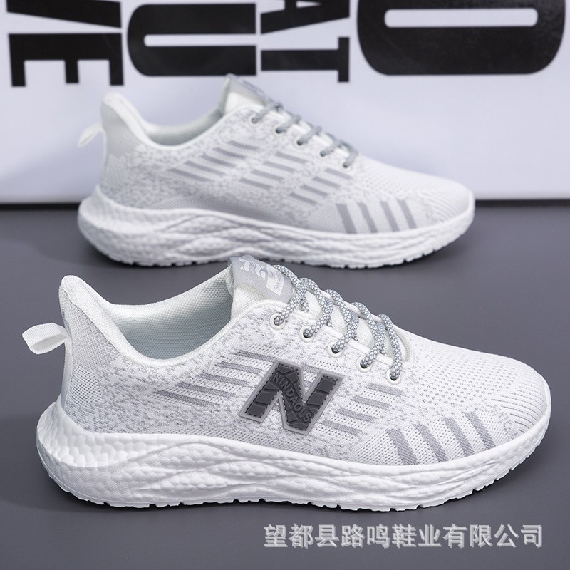 Shoes for men and women with the same style lovers shoes Joker casual sports running shoes travel shoes mesh breathable wear-resistant a generation of hair
