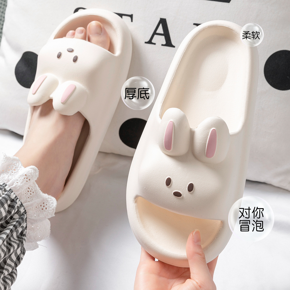 2025 New Style Eva Sandals and Slippers for Men's Indoor Home Bathroom Bathing Dormitory Non-slip Household Slippers for Women