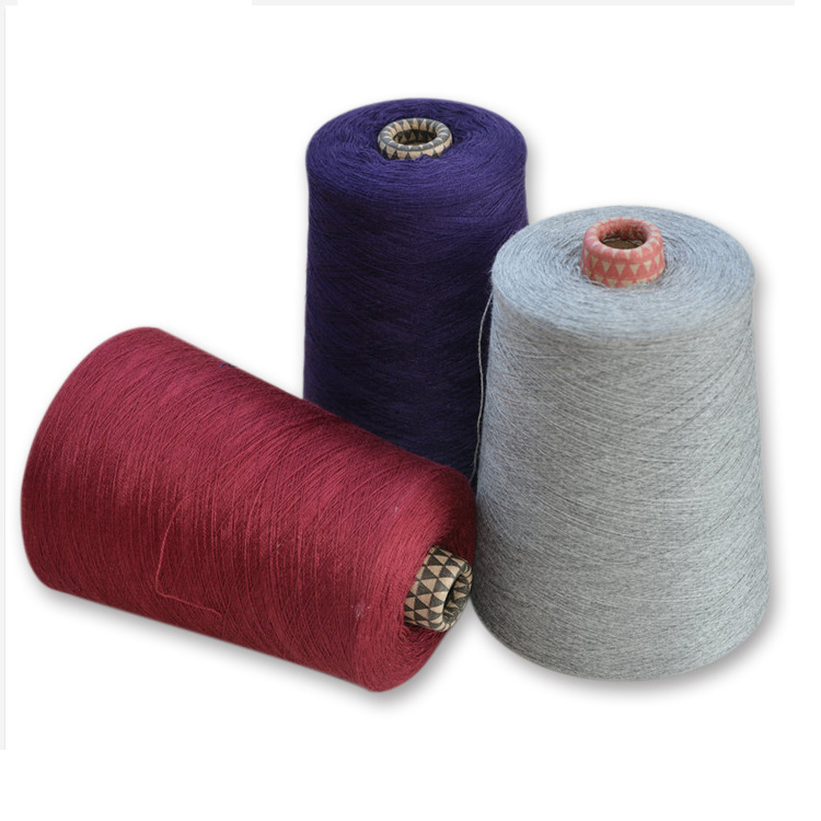 Picture of 48 Pct Viscose Nylon PTT Cashmere Blended Yarn Shandong Hengtai Cashmere Color Yarn Factory