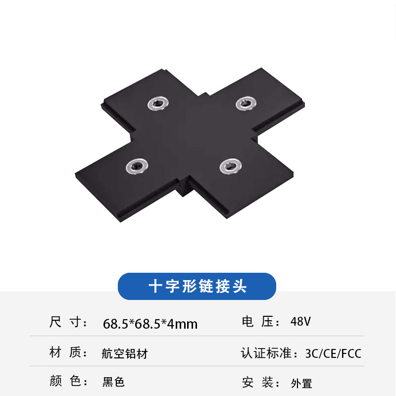 Picture of New Super Fiber Thin Zhongshan Surface-Mounted Magnetic Track Light Modern Simple Lamp Living Room Bedroom Ceiling No Main Light
