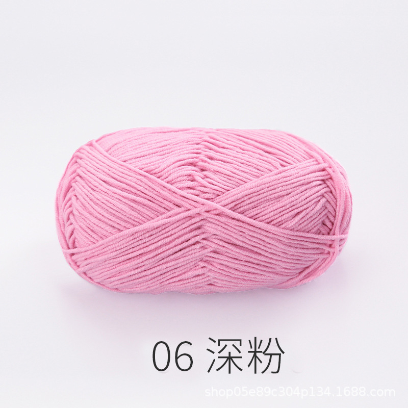 Picture of Xuefeier 4-strand cute doll milk cotton combed baby wool ball crochet egg bag handmade woven bag doll