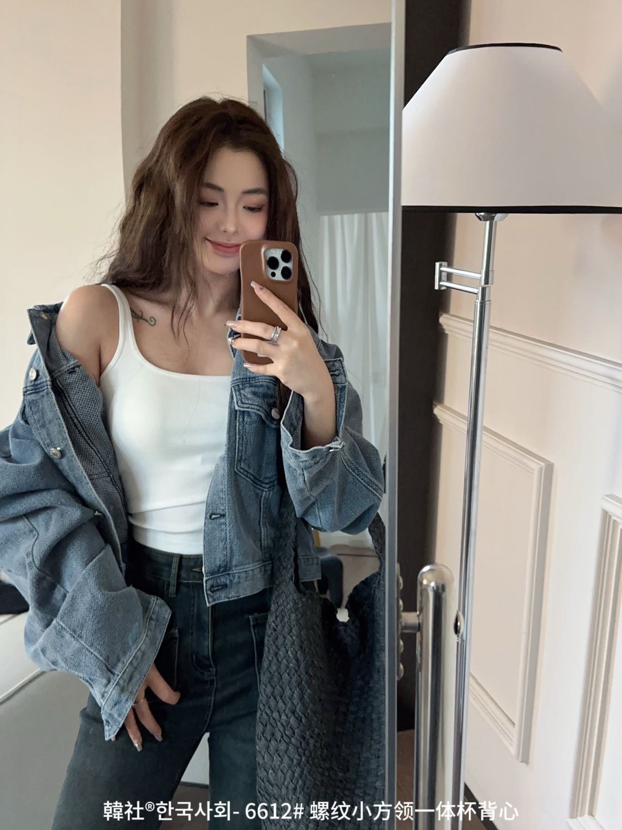 Picture of Hanshe 6612 thread small square collar one-piece Cup Vest Women's early spring slim fit inner wear outer wear slimming top