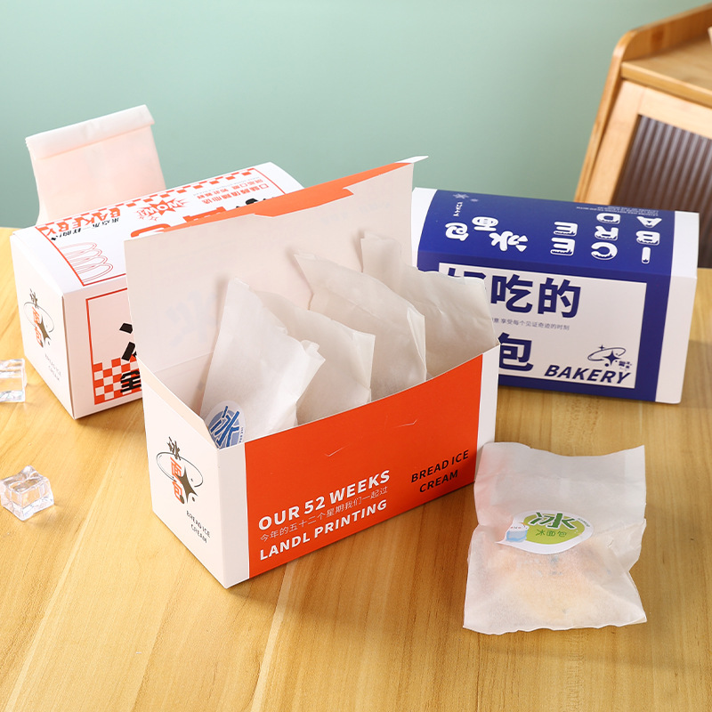 Net Red Ice Bread Box Snow Mei Niang Cotton Paper Bag Packaging Box Baking Food Flip Type Potato European Bag Packaging Box