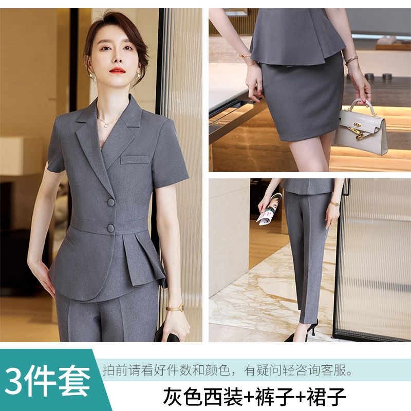 Picture of Professional Suit Women's Thin Summer High-end Hotel Catering Tooling Front Desk Manager Formal Coat Work Clothes