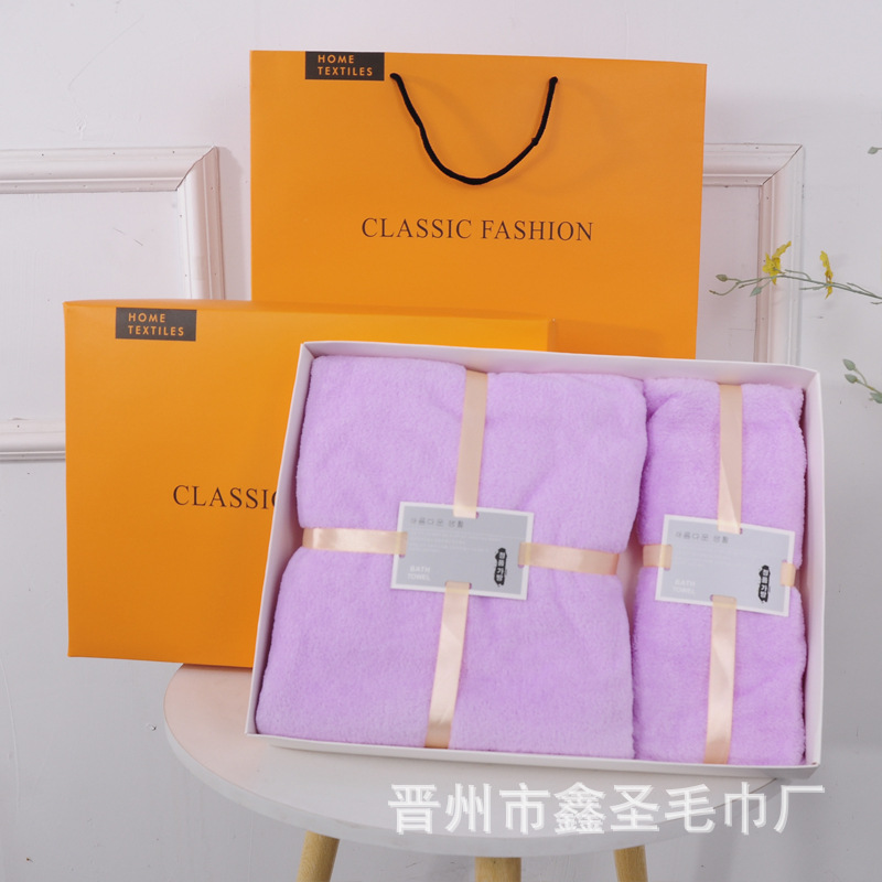 Picture of Towel Gift Box Towel Bath Towel Three-Piece Set Thickened Absorbent Opening Shop Celebration Wedding Birthday Gift