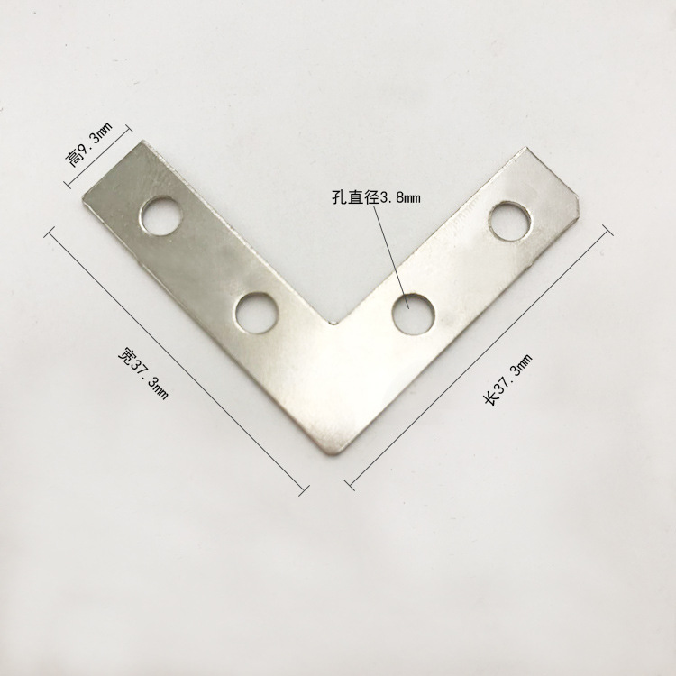 Picture of Four-hole small angle code L-type right angle code connecting piece cross stitch home photo frame picture frame photo wall accessories