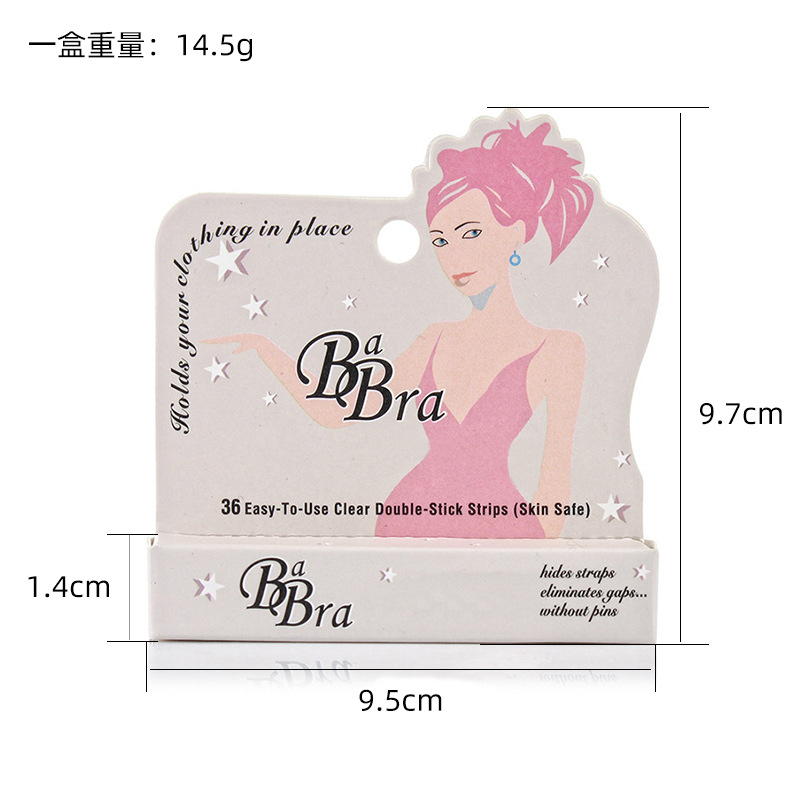 Picture of Factory wholesale invisible anti-light sticker neckline clothes shirt shoulder strap shirt V-neck skirt fixed double-sided sticker