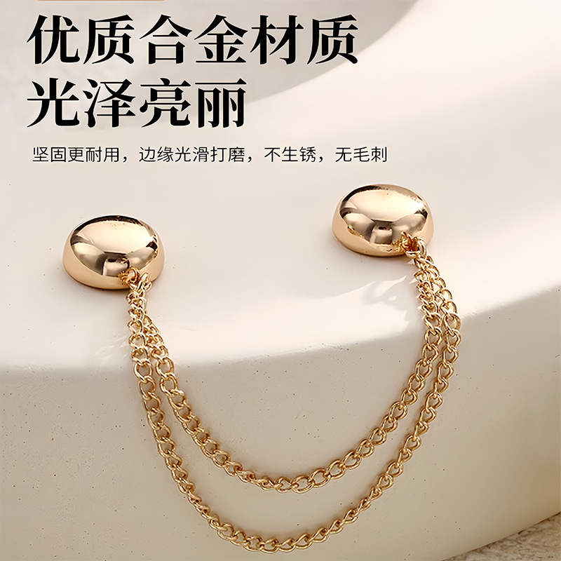 Chain Magnetic Buckle Clothes T-shirt Shortening Artifact Seam-free Magnetic Adjustment Buckle Waist Magnetic Chain Buckle Fixed Buckle