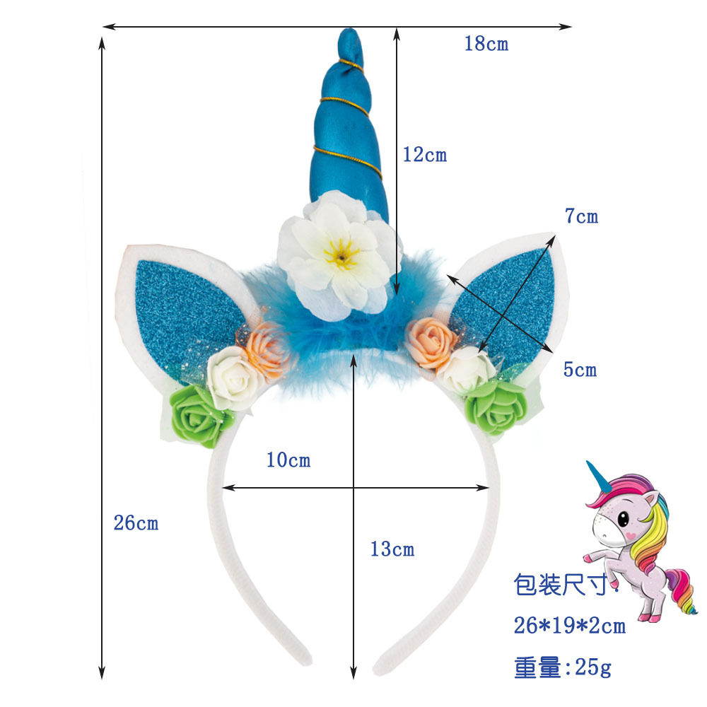 Picture of Halloween cross-border new unicorn hairband children holiday party headdress baby birthday gift hair accessories wholesale