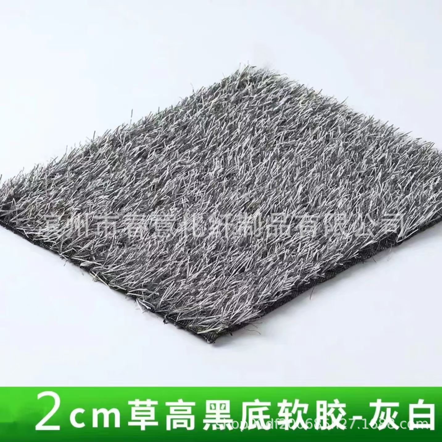Picture of Grey artificial lawn engineering enclosure outdoor enclosure indoor floor gray turf decorative dark gray light gray grass