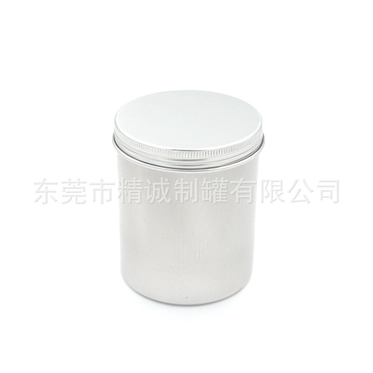 Metal packaging cans printed logo orange general packaging iron cans Pu'er tea packaging cans tea cans suppliers
