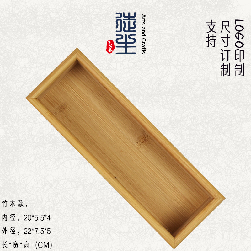 Picture of Zakka Mini Wooden Box Packaging Wholesale small size Jewelry Storage Wooden Box Settable Size Drawable Bamboo Box Making Log
