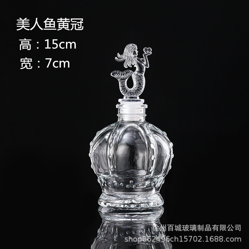 Picture of Wholesale DIY Wish Bottle Star Bottle Nebula Bottle Rainbow Bottle Drift Bottle Ocean Bottle Star Bottle Lucky Star Bottle Glass