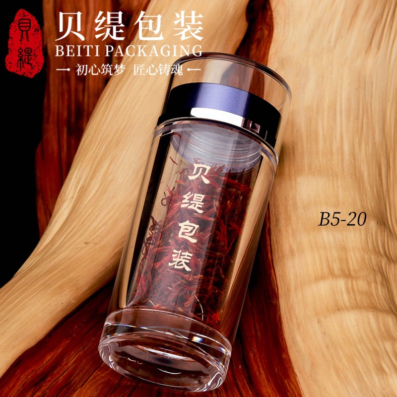 Round 20ml saffron 1g bottle Dendrobium nuoli transparent health care bottle acrylic bottle