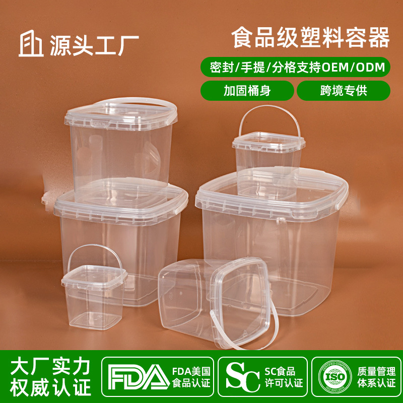 1L Transparent Satchel Plastic Square Bucket Take-Out Packaging Box with Lid Thickeneded Milk Tea Bucket Sealed Food-Grade Packaging Bucket