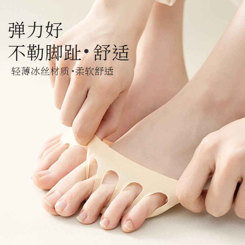 Picture of Spring and Summer Invisible Foot Socks, Sandal Socks, Women's Half Socks, Forefoot Pads, Open Toe Socks, Non-Slip Toe Socks Wholesale