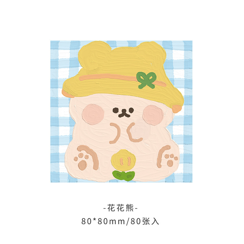 Picture of Korean version of ins landscape oil painting Three-dimensional Post-it notes high color value hand note paper sticky Japanese notepad