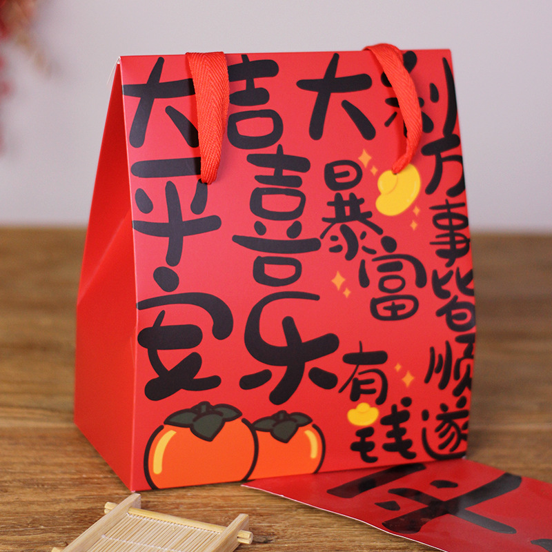 Gift Packaging Bag, Handbag, Red New Year's Goods Handbag, Snowflake Crisp Cookie Gift Bag, Lucky Bag, New Year's Limited Edition