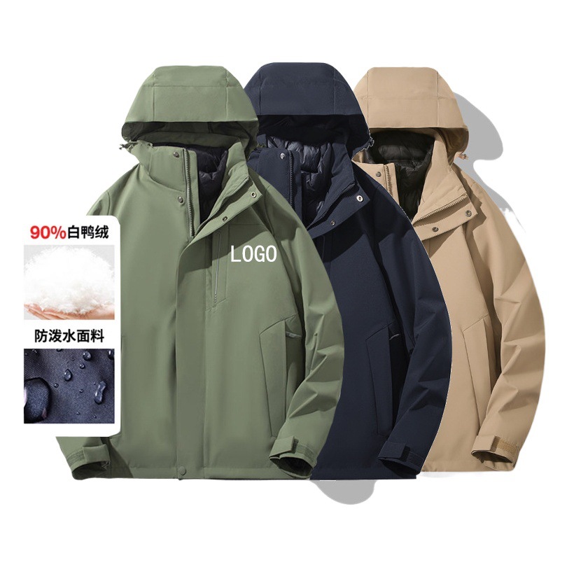 Winter jacket for men and women 2023 new outdoor three-in-one detachable down jacket windproof waterproof fashion brand