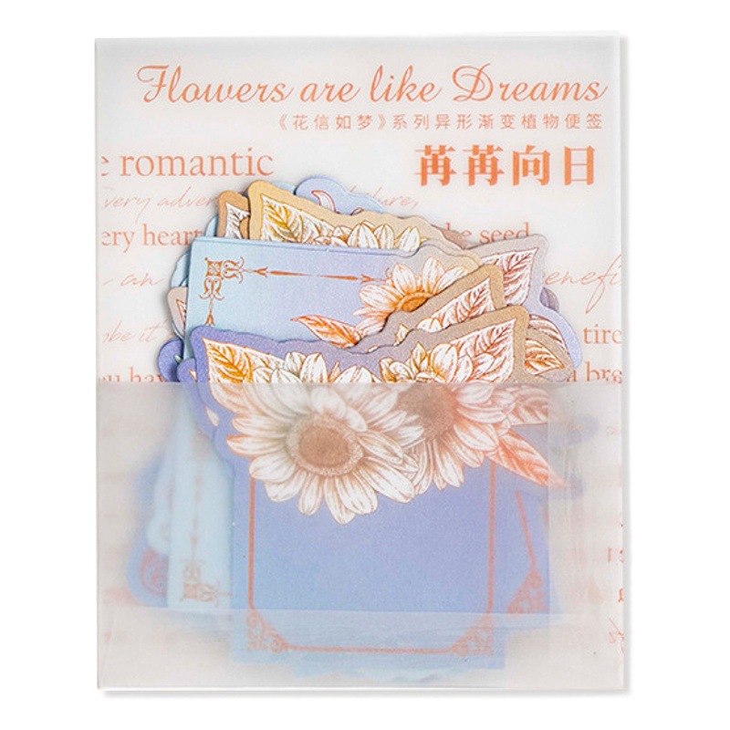A Beautiful Day Notes Flower Letter Dream Series Alien Gradient Plant Tear Material Decoration Collage Hand Account 8