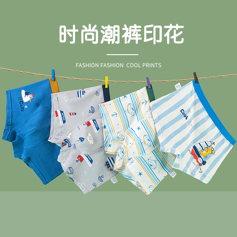 Picture of Children's Underwear Men's Boxer Cotton Big Children's Wholesale Student Shorts Boys a Cartoon Children's Four Corners