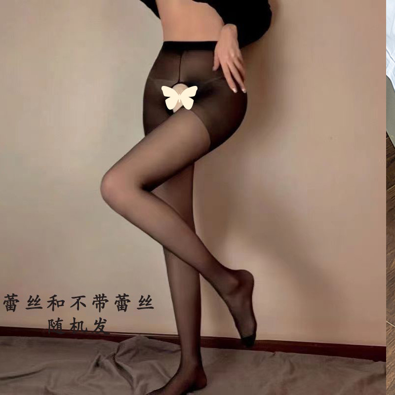 Picture of Fun Stockings Flirting Hand Tear Stockings Temptation Disposable Thin Stockings Ripped Socks Transparent Black Silk Tear Separate Packaging