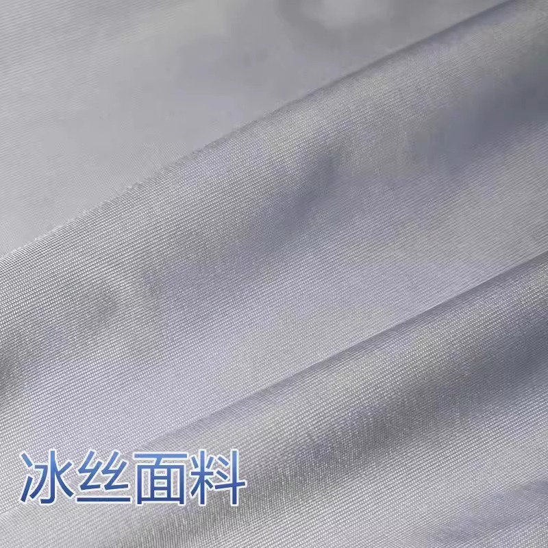 Picture of Ice Sleeves Men's Summer Loose Sun Protection Ice Silk Sleeves Driving Arm Guards Thin Sleeves Outdoor Cycling Breathable Gloves