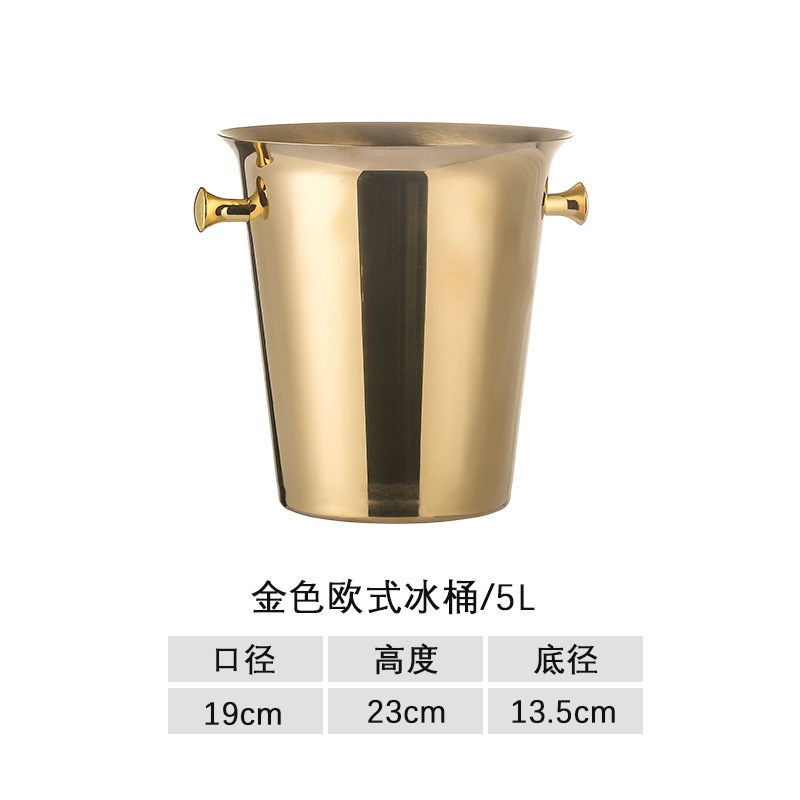 Picture of Stainless Steel Deer Head Ice Bucket KTV Bar Ice Bucket Champagne Bucket Commercial Beer Red Wine Bucket for Ice Cubes