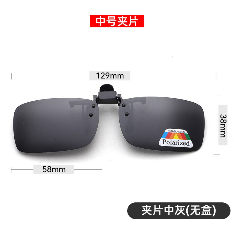 Picture of Polarized Clip-On Sunglasses Clip-On Sunglasses Clip-On Glasses Night Vision Fishing Glasses Clip-On Toad Glasses Case