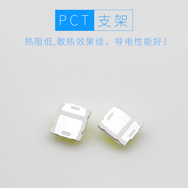 Picture of Factory 1W White Ice Blue Light Warm White Light 3030 Ball Head Dome Lamp Beads Suitable for Star Air Lamp Projection Lamp Light Source