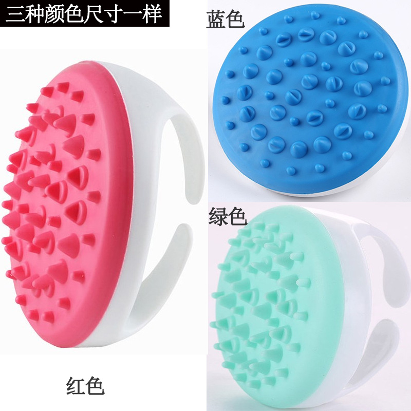 Magic scorpion brush Capricorn brush massage brush cleaning brush massage brush five-line brush body brush orange peel pattern massage board