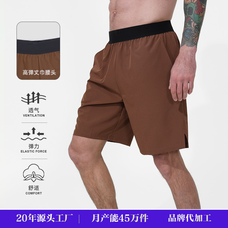 Cross-Border New Men's Casual Shorts, High-Waisted Breathable Sports Shorts, Lightweight and Quick-Drying Running Fitness Shorts