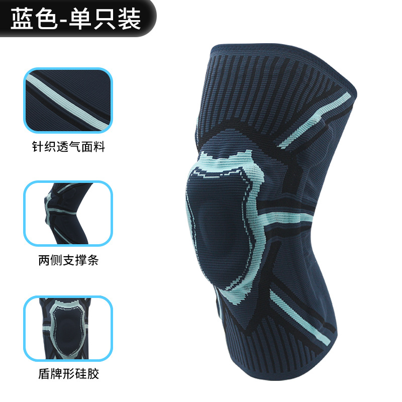 Picture of Sports Knee Pads Nylon Knitted Knee Pads Cycling Basketball Knee Pads Silicone Men's and Women's Support Protection Knee Sports Protective Gear