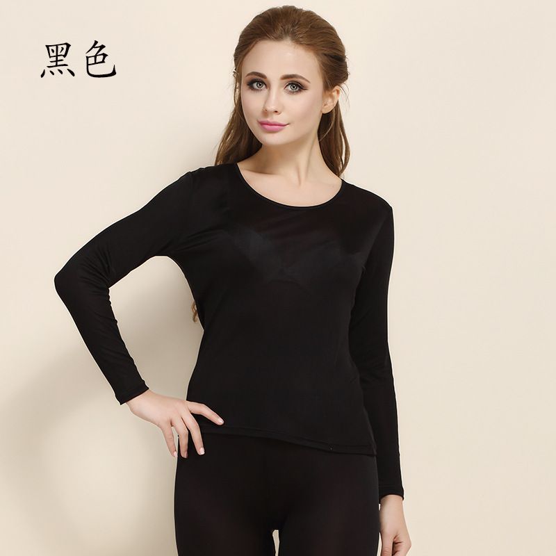 Picture of Huaye Women's Autumn and Winter Solid Color Silk Double-Sided Knitted Low Round Neck Thermal Underwear Set Mulberry Silk Autumn Clothes and Autumn Pants