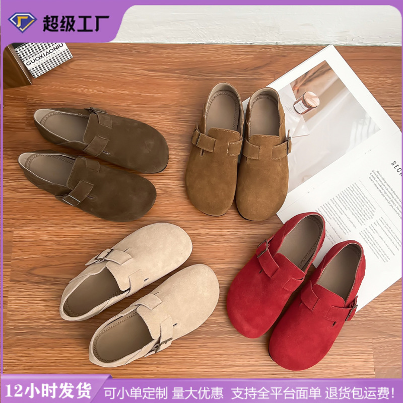 Grape Mom Winter New All-inclusive Boboken Shoes Women's Outer Platform Shoes Women's Retro Slip-on Lazy Casual Shoes