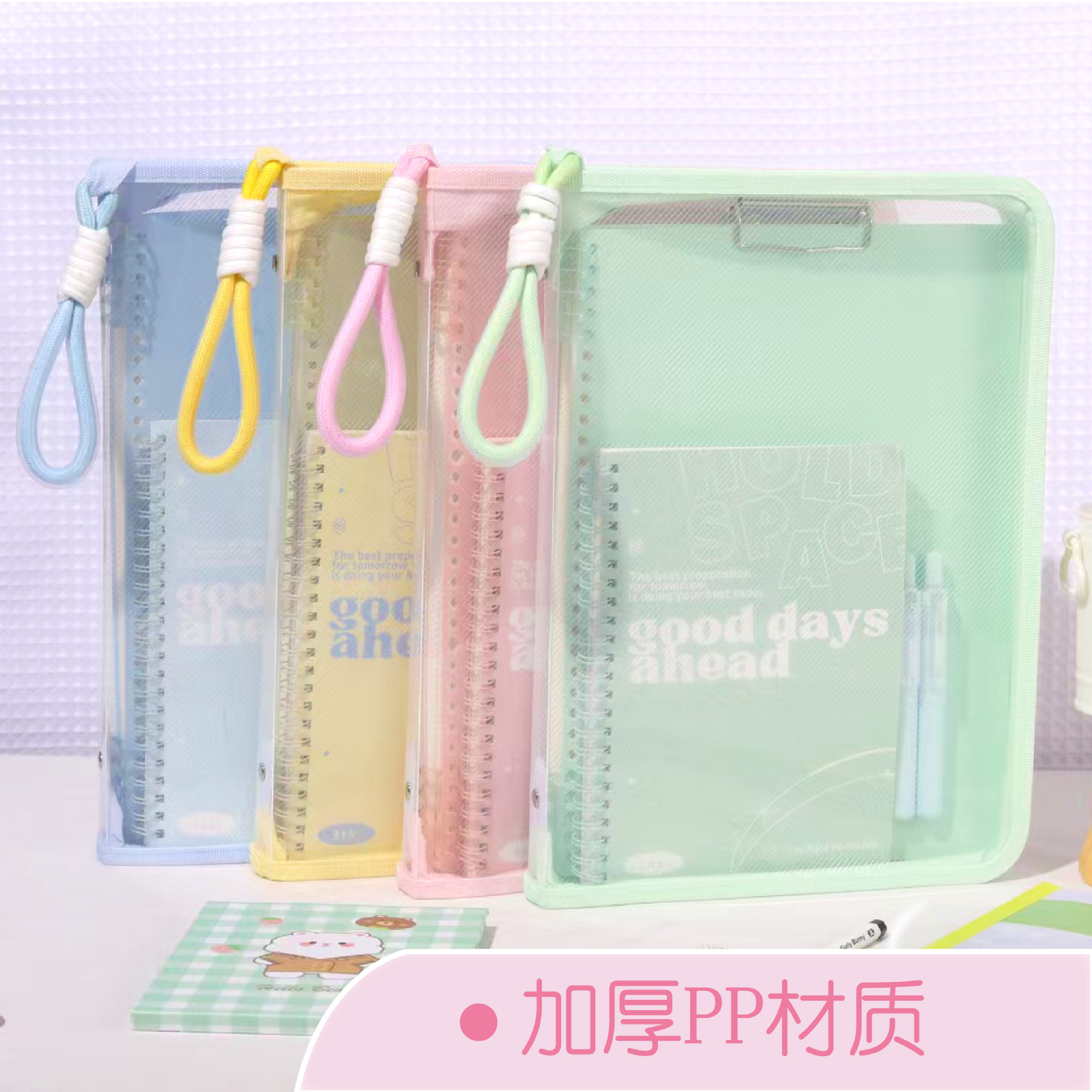 File pull-type high-value transparent handheld student carrying book A material for the exam for primary and secondary school students can bind books