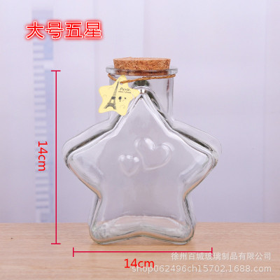Picture of Wholesale DIY Wish Bottle Star Bottle Nebula Bottle Rainbow Bottle Drift Bottle Ocean Bottle Star Bottle Lucky Star Bottle Glass
