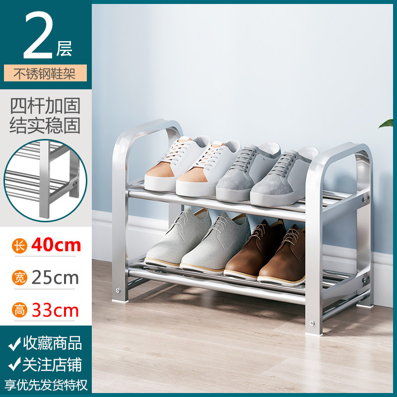 Picture of Shoe rack simple door stainless steel dormitory home narrow shoe cabinet new 2024 rental house multi-layer storage common