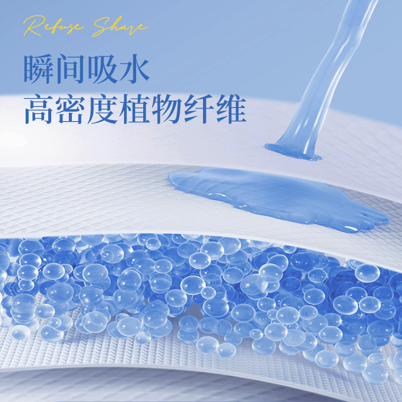 Picture of Disposable bath towel outdoor travel hotel thickened skin-friendly cotton soft towel portable independent towel bath towel