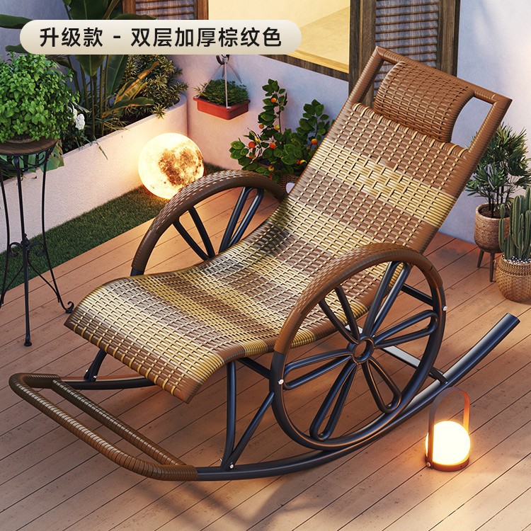 Picture of Imitation Rattan Rocking Chair for Adults, Lunch Break Balcony, Home Leisure, Sleeping and Lying, Summer Living Room, Leisure Lounge Chair for the Elderly
