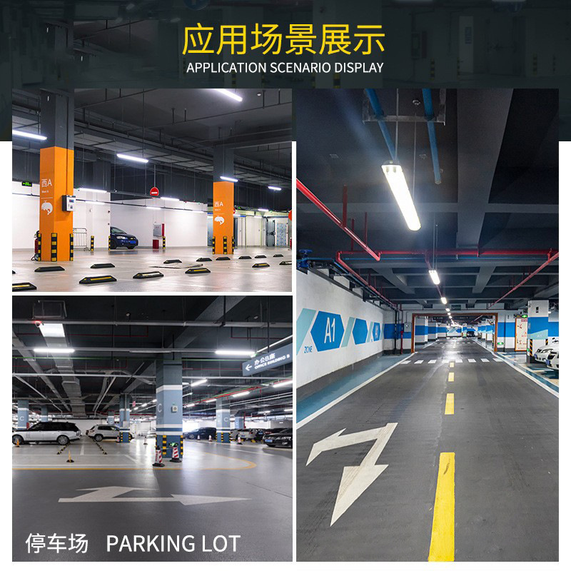 Picture of Led Strip Light Microwave Radar Sensor Garage Light Underground Parking Lot Long Strip Square Channel Intelligent Sensor Line