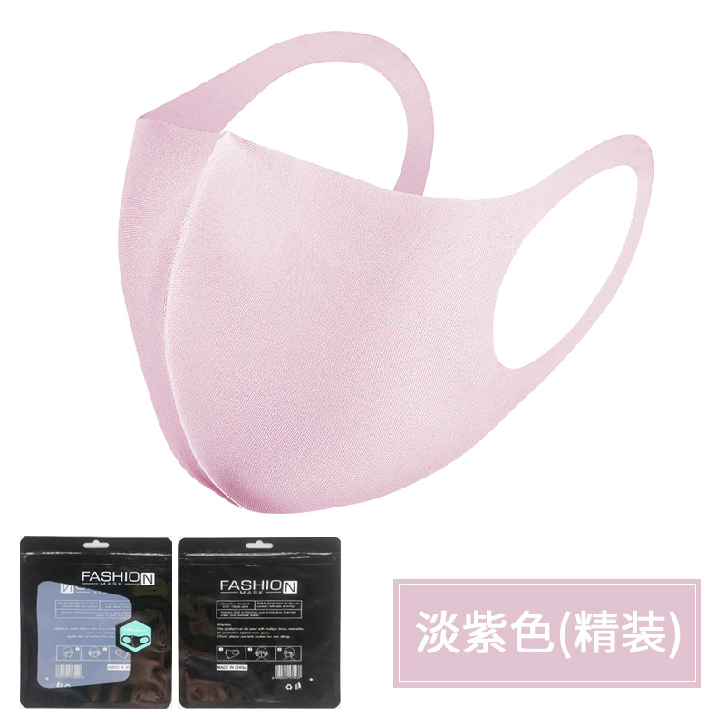 Picture of [Japanese Style] Dust-proof Ice Silk Cotton Knitted Black Masks Wholesale Breathable Washable Masks for Men and Women in Spring, Summer, Autumn and Winter