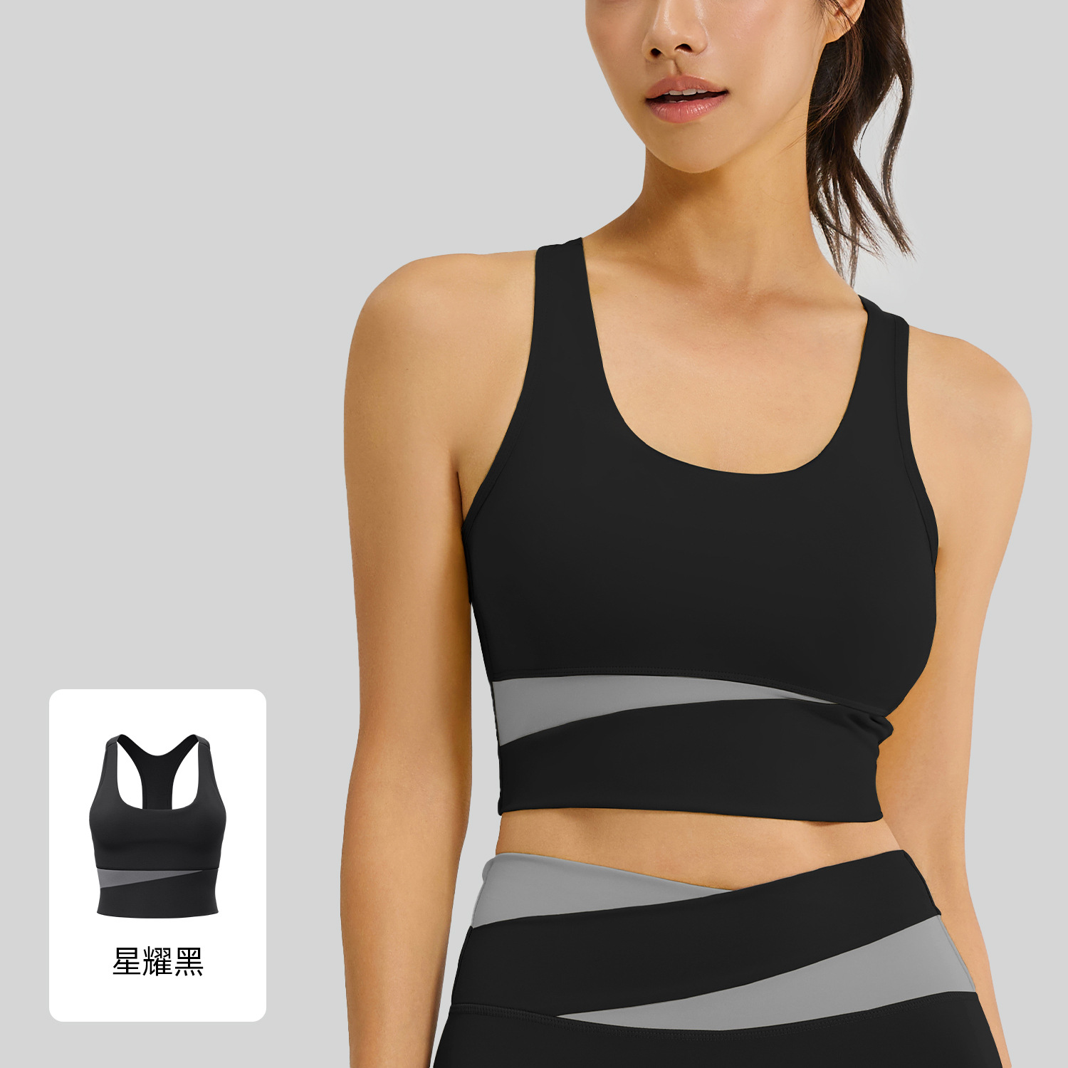 Picture of Juyitang Color-Blocked Sports Bra for Women, High-Intensity Shock-Proof Fitness Vest, Nude-Feeling Beautiful Back Running Yoga Bra