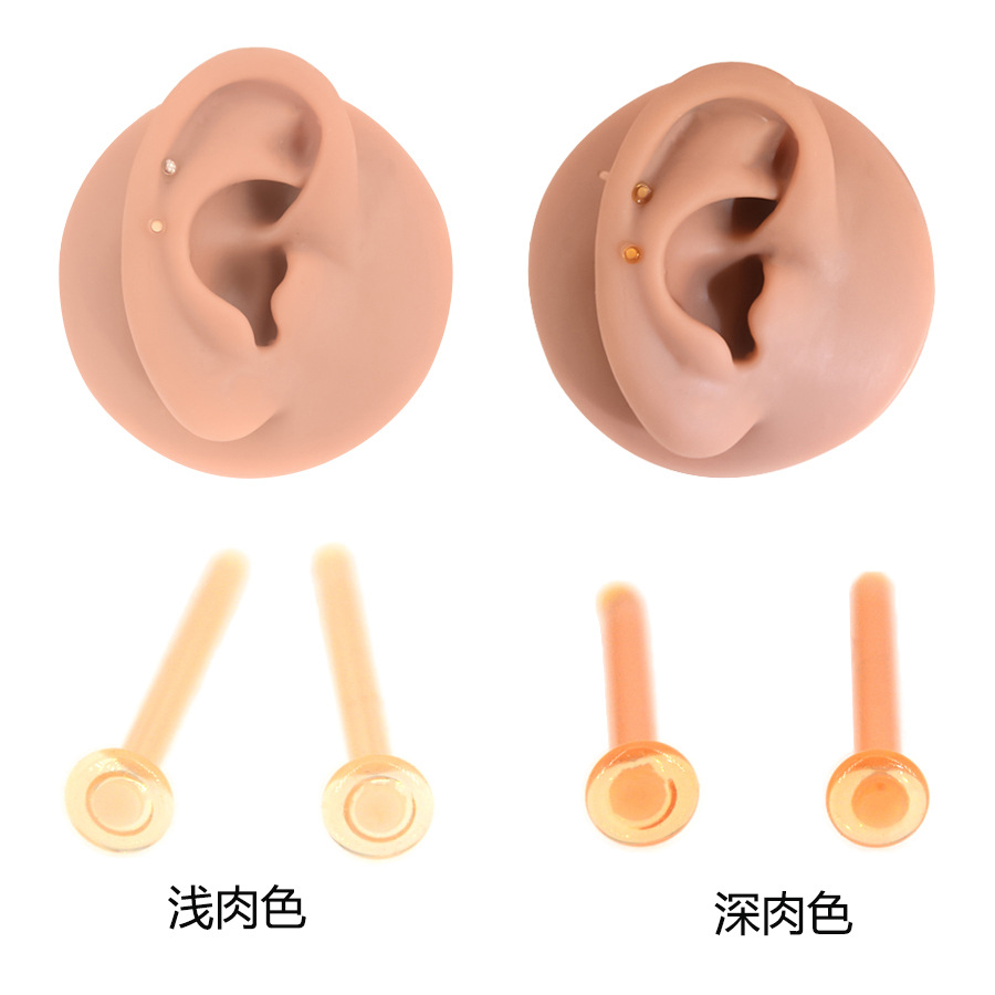 2024 new flesh 0.8-2.0mm thick lead-free glass invisible student ear nail ear nail nose nail