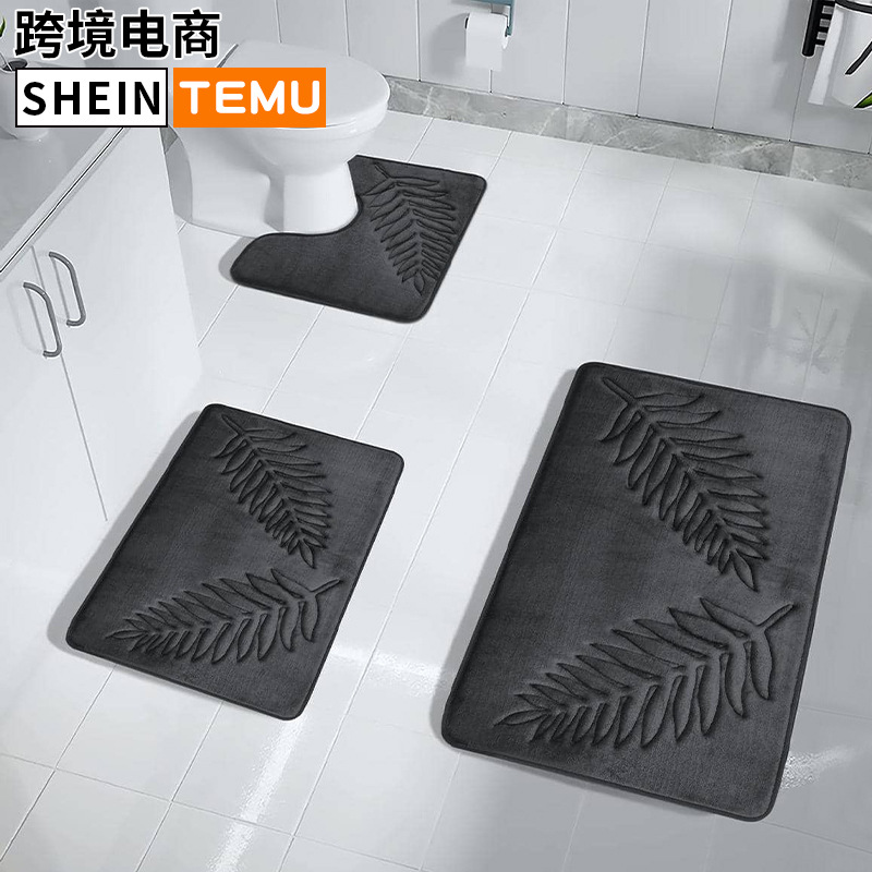 Picture of Cross-border e-commerce memory cotton toilet floor mat bathroom absorbent non-slip mat living room bedroom kitchen home carpet