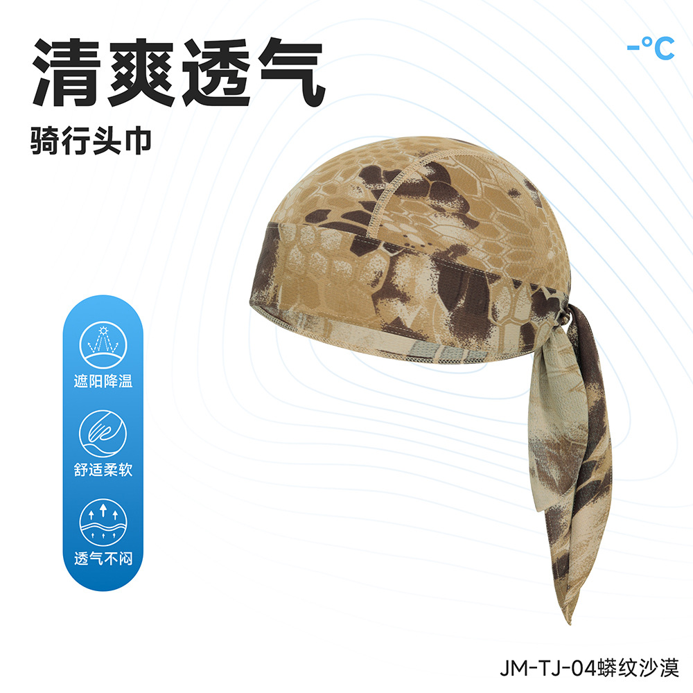 Picture of Qianqianya Cross-Border Sports Cycling Outdoor Hat Turban Breathable Quick-Drying Hat Pirate Hat Motorcycle Hat Turban