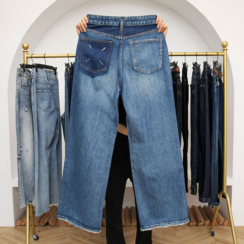 Mop Jeans Women's Summer New Contrast Color Design Sense Pocket High Waist Loose Retro Straight Leg Wide Leg Pants for Women